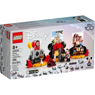 [ML BY PJ] LEGO® Disney 100 Years Celebration 40600 ของแท้ 💯%