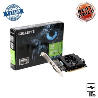 VGA GIGABYTE GEFORCE GT 710 - 2GB DDR5 ประกัน 3Y การ์ดจอ กราฟิกการ์ด การ์ดจอเล่นเกม