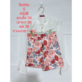 ชุดเซ็ตกางเกงขาสั้น เสื้อขาว กางเกงลายดอกแดง BELLITA SIZE S