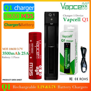 [Set ประหยัด!!]  เครื่องชาร์จ Vapcell Q1 และถ่านชาร์จ Vapcell 18650  3.7V M35 3500mAh 10A/25A สีแดง หัวแบน 1 ก้อน