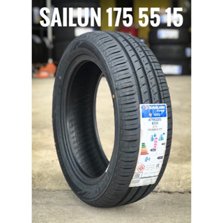 4เส้น / Sailun Atrezzo 175 55 15 ปี22