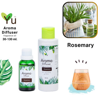 🌟กลิ่น Rosemary โรสแมรี่ 🌟 สูตรช่วยถนอม เครื่องพ่นอโรม่า เครื่องพ่นไอน้ำ 🌟ไม่มีแอลกอฮอล์ Oil Ozone