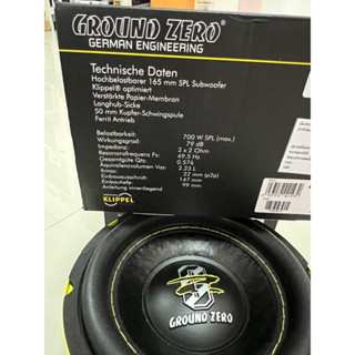 6990บาท ลำโพงเบส 6.5”Subwoofer GROUND ZERO ค่ายเยอรมัน รุ่น GZRW 6XSPL