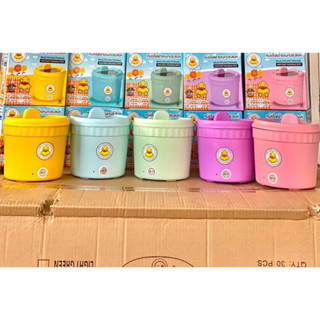 🎉หม้อต้มมาม่าสุดฮิต🎉 gaga Duck🐣สินค้ามี มอก.