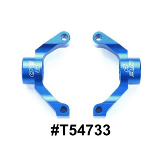 TAMIYA 54733 TT-02 Aluminum Rear Upright (3.0°)