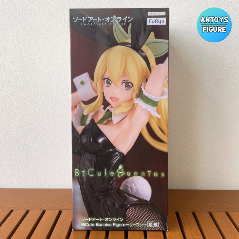 [พร้อมส่ง] ฟิกเกอร์ ของแท้ (Lot 🇯🇵) Sword Art Online BiCute Bunnies Leafa Figure