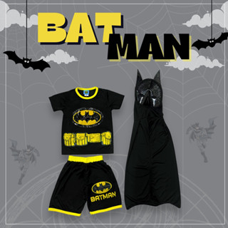 KD282 ชุดแฟนซี Batman + หน้ากากผ้าคลุม มีไฟตรงหน้าอก