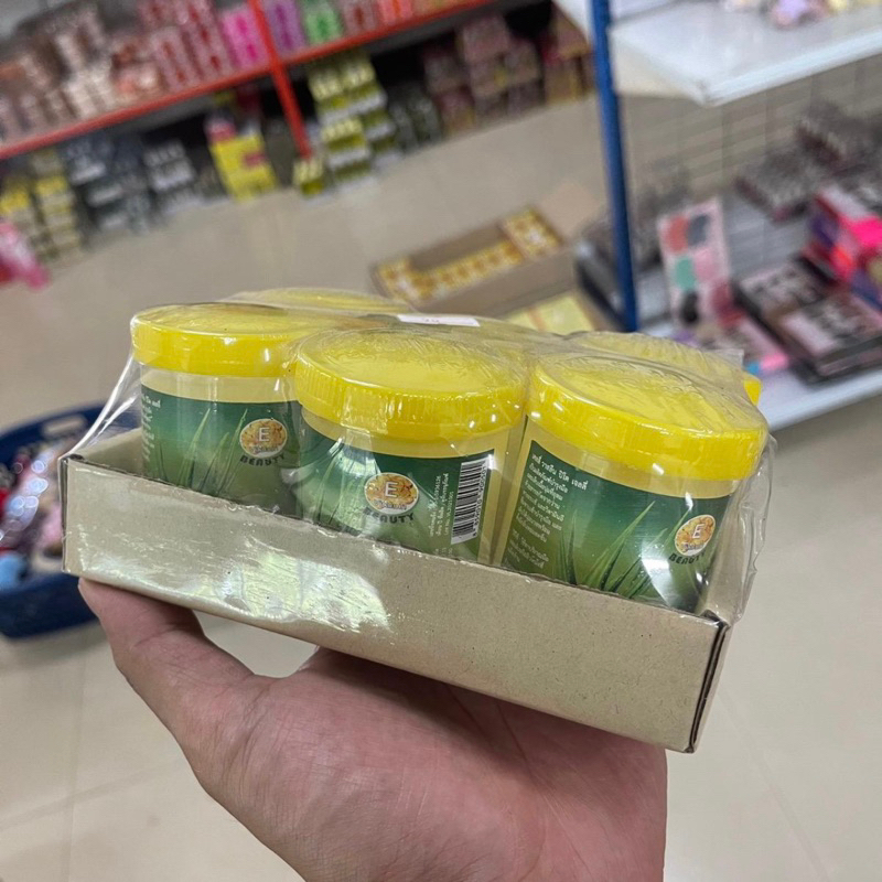 วาสลีน ตัวถูก กระปุกฝาเหลือง แพ็กละ 6 กระปุก คุ้ม