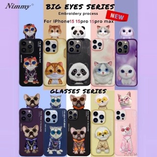 NIMMY แท้ เคสลายปักน้องหมา น้องแมว New iPhone 15 Series