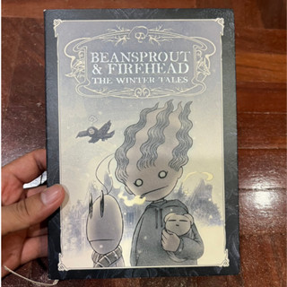 หนังสือมือ 2 สภาพดี Beansprout &amp; Firehead III The Winter Tales ถั่วงอกและหัวไฟ เล่ม 3 เรื่องเล่าฤดูหนาว (ปกกึ่งแข็ง)