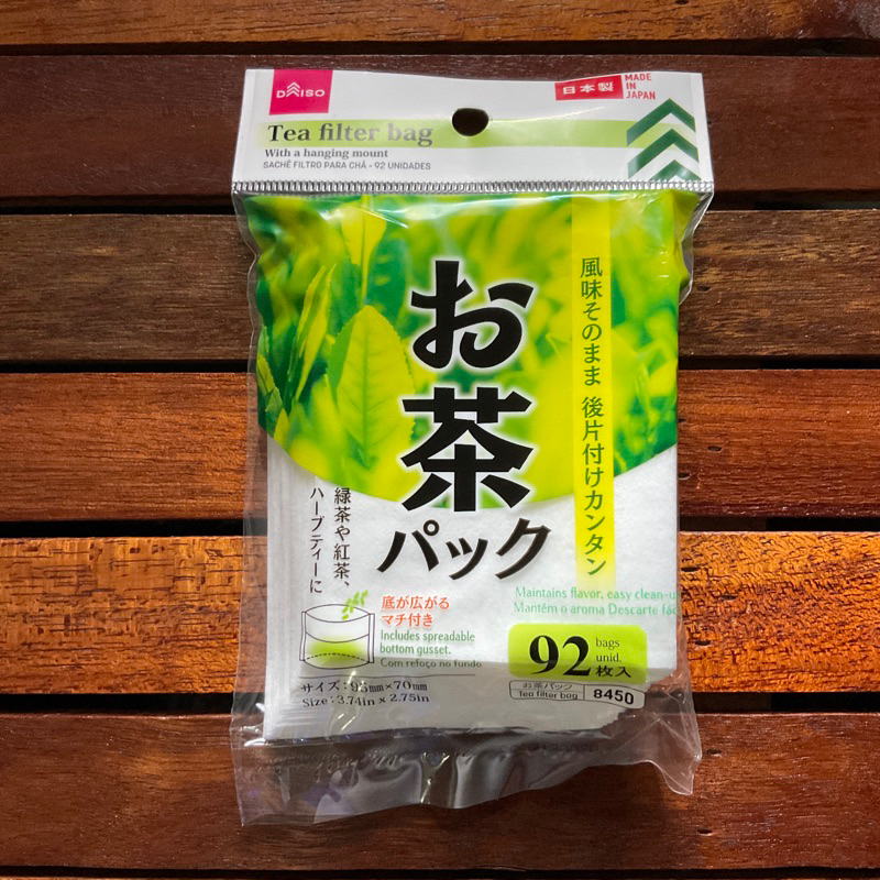 Daiso ไดโซ กระดาษกรองชาสีขาว 92 ชิ้น ถุงชาเปล่า ถุงกรองชา ไดโซะo