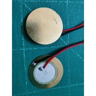 Piezo 20​ MM พร้อมสายไฟ​ ครับ🔉