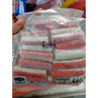 ปูอัดแท่ง 500g حلال เนื้อปลาบดปรุงรส