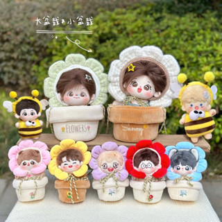 [พรีรอส่งในจีน] ชุดตุ๊กตา10cm กระถางดอกไม้ ดอกไม้ ชุดผึ้ง