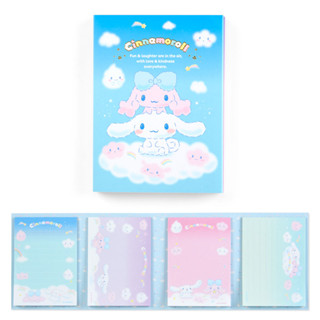 กระดาษโน้ต Sanrio ลาย Cinnamoroll &amp; Poron