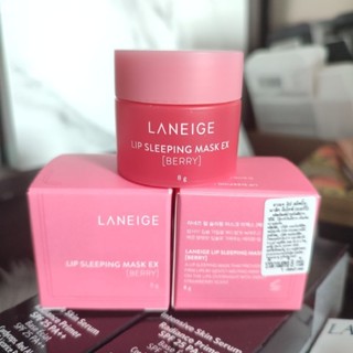 Laneige Lip Sleeping Mask ex 8g.