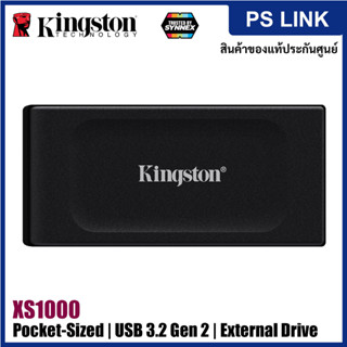 Kingston XS1000 2TB SSD Pocket-Sized USB 3.2 Gen 2 External SSD Up to 1050MB/s (SXS1000/2000G)