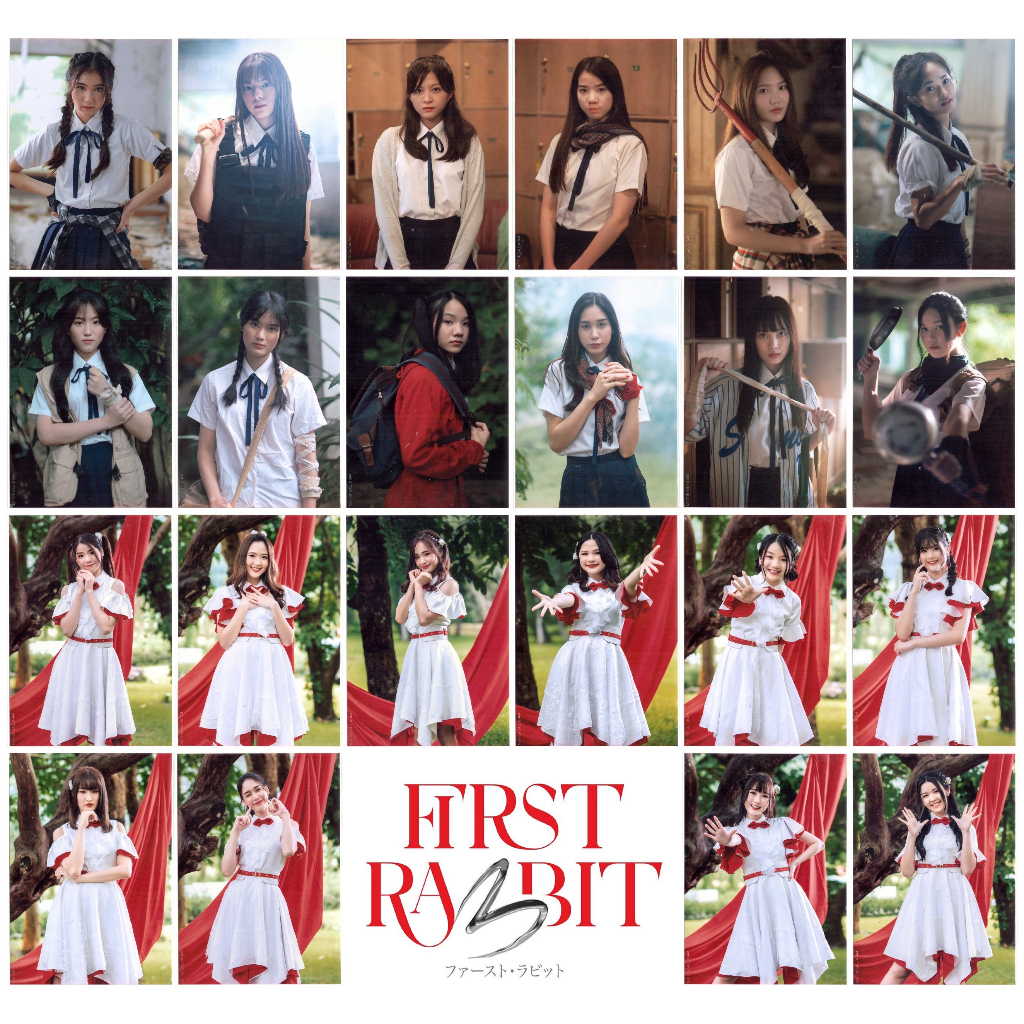 [ปก][1/2] BNK48 First Rabbit กระต่าย รุ่น 3 รูปสุ่ม Sayonara Crawl ซาโยนาระ