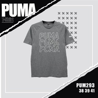 เสื้อยืดเเขนสั้น PUMA รหัส 293 ผ้านิ่มใส่สบาย ระบายอากาศดี ใส่ได้ทั้งชายและหญิง