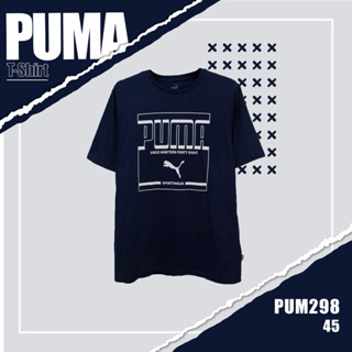 เสื้อยืดเเขนสั้น PUMA (รหัส 298) ผ้านิ่มใส่สบาย ระบายอากาศดี ใส่ได้ทั้งชายและหญิง