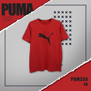 เสื้อ PUMA (รหัส 326) ผ้านิ่มใส่สบาย ระบายอากาศดี ใส่ได้ทั้งชายและหญิง