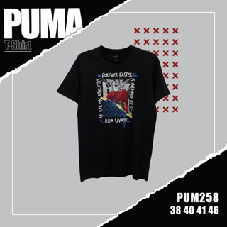 T-shirt puma man 258