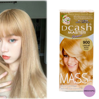 Dcash Master Floral Mass Color Cream H900 สีบลอนด์สว่าง