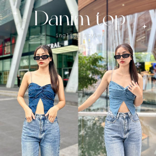 เสื้อสายเดี่ยวสปาเก็ตตี้ เนื้อผ้ายีนส์ รุ่นDanim top