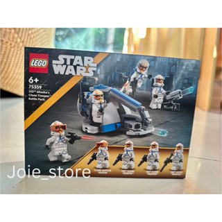 LEGO 75359 Star wars 332nd Ahsokas Clone Trooper™ Battle Pack