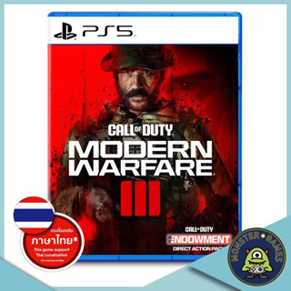 Pre-Order Call of Duty Modern Warfare III Ps5 แผ่นแท้มือ1!!!!! พร้อมส่ง 10/11 (Call of Duty Modern Warfare 3 Ps5)