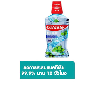 Colgate Plax Peppermint Fresh 250 ml