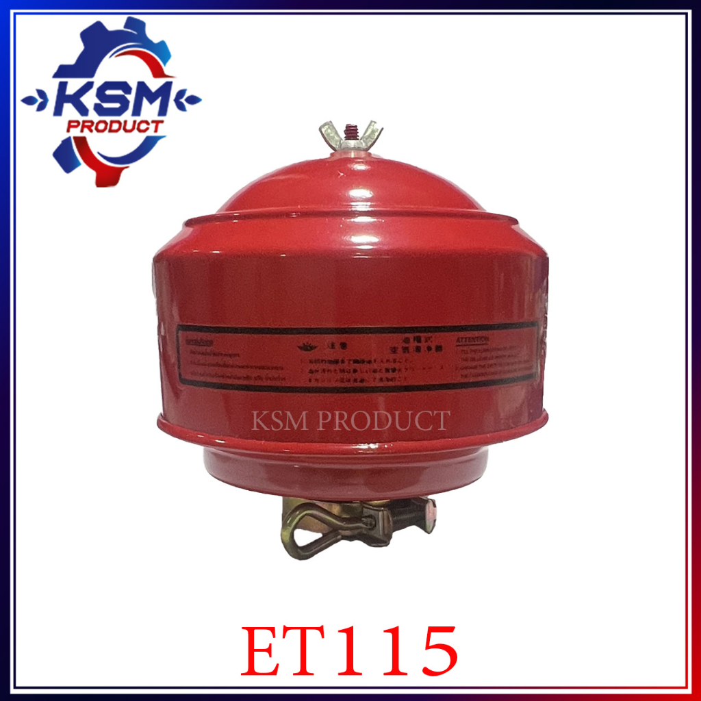 หม้อกรองอากาศ ET115 พร้อมไส้กรองอากาศ (ครบชุด) อะไหล่รถไถเดินตามสำหรับเครื่อง KUBOTA (อะไหล่คูโบต้า)