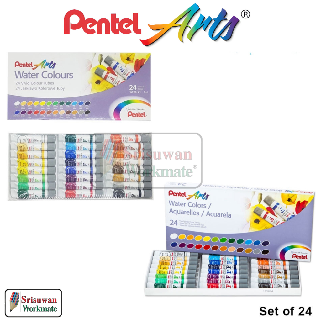 Pentel Water Colors ชุดสีน้ำ เพนเทล 24 สี / 18 สี / 12 สี หลอดลามิเนต หลอดบีบ เพ
