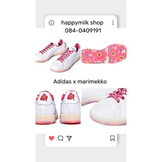 ADIDAS × MARIMEKKO Japan LIMITED for women only!!!! size 40 / JP250 / 25cm