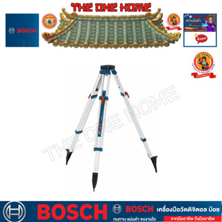 BOSCH รุ่น BT 170 HD ขาตั้ง ประกันจากศูนย์ฯ  (สินค้ามีคุณภาพ..พร้อมจัดส่ง..)