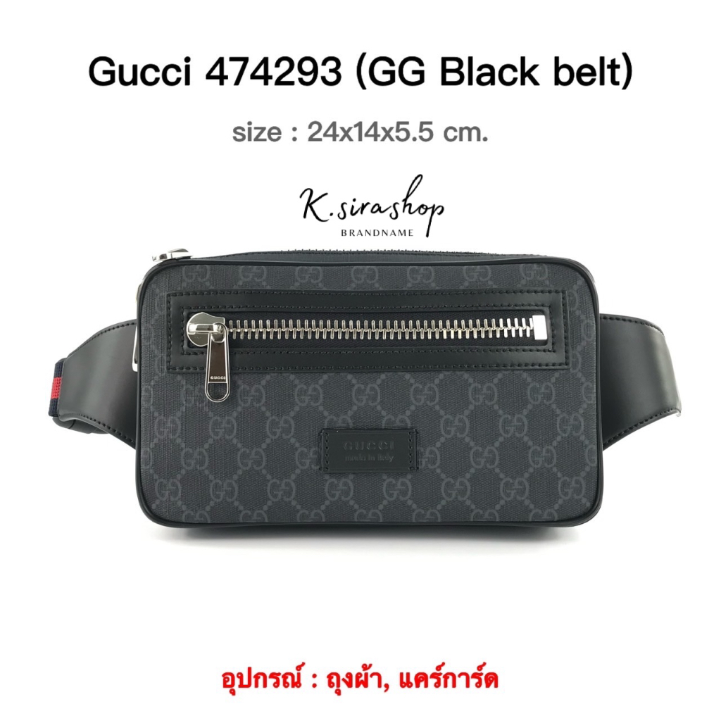 [ส่งฟรี] New Gucci Belt Bag 474293