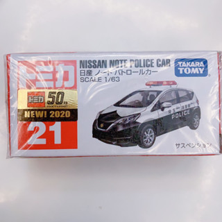 Tomica No.21 Nissan Note Police Car