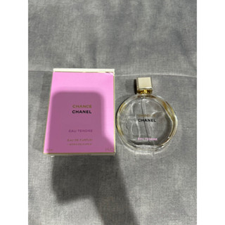 ขวดน้ำหอมเปล่า Chanel Eau De Parfum 150 ml