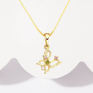 Lapaire l Butterfly gem necklace