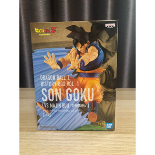 Bandai Spirits History Box Vol.1 - Son Goku -