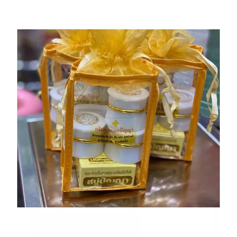 ครีมชุดหมอปัญญา สายใน 1 เซต ครีมหน้าเด้ง+สบู่รักษาสิวฝ้า+ครีมขมิ้น+ครีมบํารุง & กันแดด - รูปที่ 3
