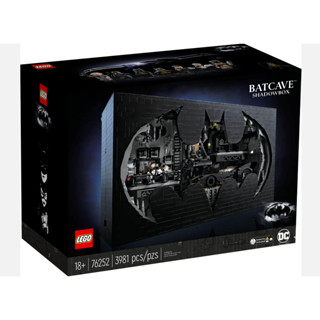 LEGO® DC Batman™ Batcave – Shadow Box 76252