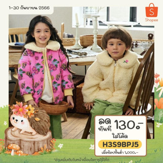 「สินค้าลิขสิทธิ์แท้」Iris kids IKC031-IKP031 Autumn Models New Sweater เสื้อผ้าเกาหลี กางเกง