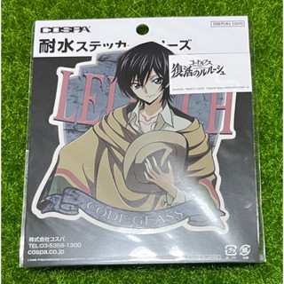 Code Geass Lelouch of the Resurrection สติ้กเกอร์ขนาดใหญ่กันน้ำสำหรับติดกระเป๋าเดินทาง Cospa