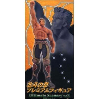 Sega SEGA Fist of the North Star Premium Figure ฉากสุดท้ายเล่ม 2 - ความเงียบ - Raoh ทั้งหมด 1 ประเภท