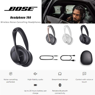 NC700 Noise Cancelling Headphone Cancelling Over Ear Wireless Bluetooth Headphones Headset ชุดหูฟังไมโครโฟนในตัว