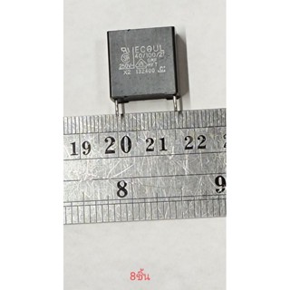 C Capacitor ( 1ชิ้น ) คาปาซิเตอร์ โพลีเอสเตอร์ #Capacitor .33uf250VAC