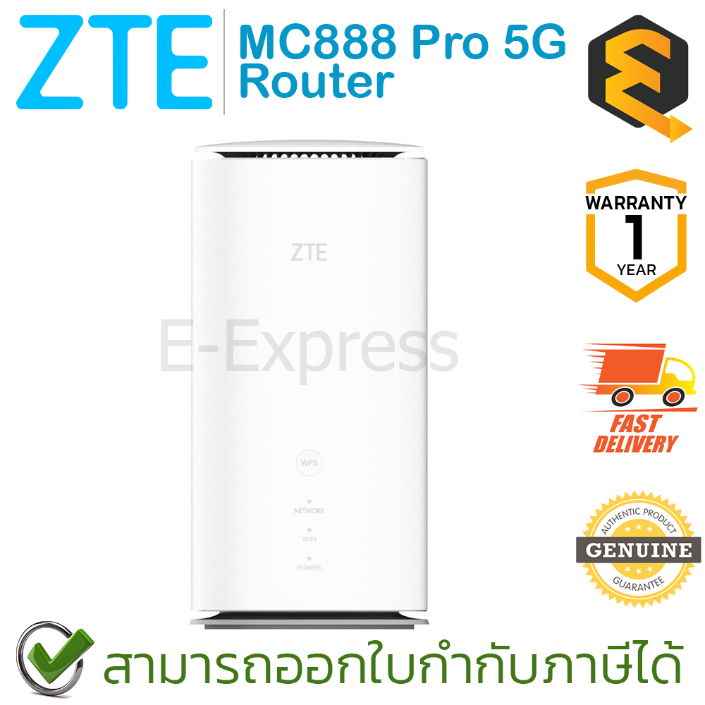 ZTE MC888PRO 5G Wifi Router เร้าเตอร์ซิม เครื่องปล่อยสัญญาณอินเตอร์เน็ตจาก SIM card ของแท้ ประกันศูน