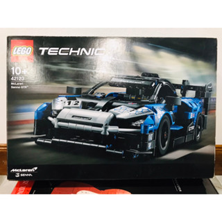 LEGO® 42123 Technic McLaren Senna GTR