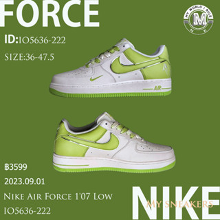 Nike Air Force 107 Low  IO5636-222 ของแท้ 100% รองเท้าผ้าใบ